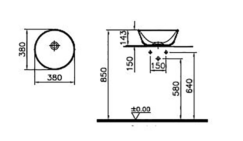 Раковина-чаша Vitra Geo 38 7421B003-0016 Белая от магазина gidro-z