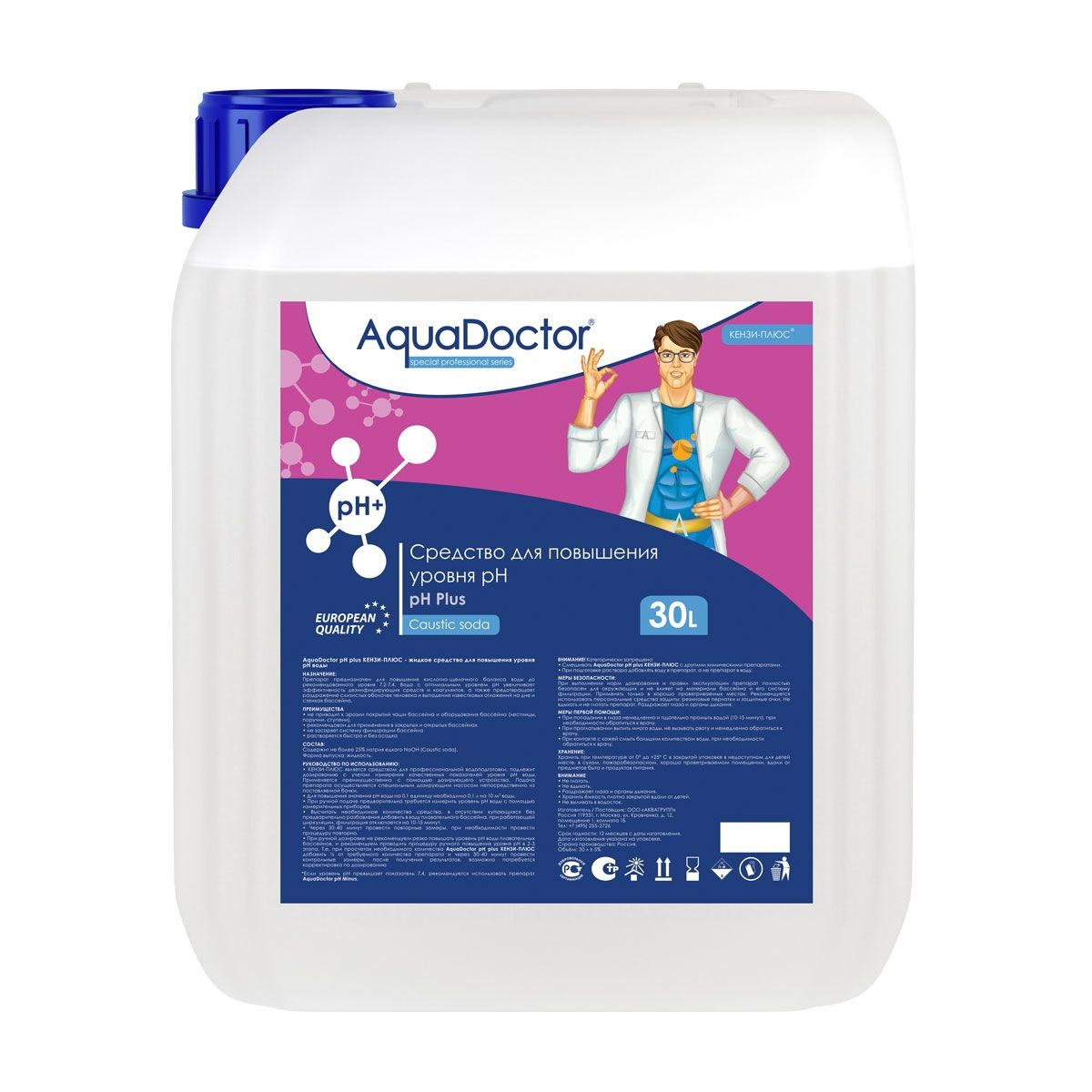 Жидкое средство для повышения уровня pH AquaDoctor pH Plus 30 л. от магазина gidro-z