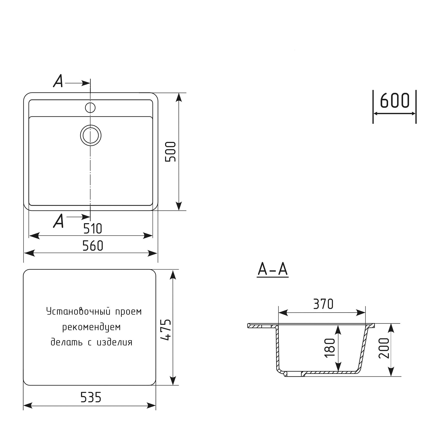 Мойка ML-GM15 графит (342), 560*500*180мм от магазина gidro-z