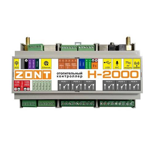 Контроллер отопительный ZONT H-2000 от магазина gidro-z