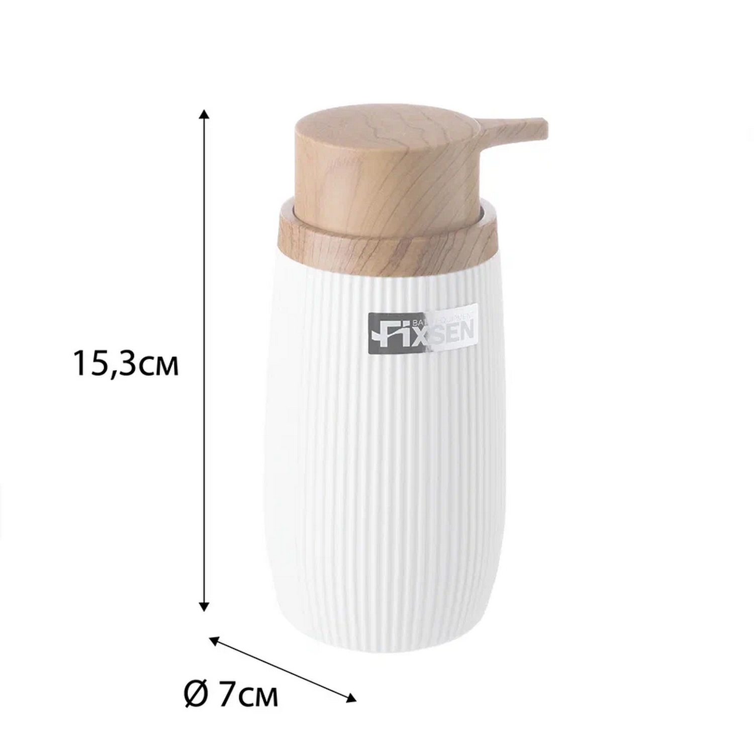 Дозатор жидкого мыла FIXSEN WHITE BOOM FX-412-1 пластик, БЕЛЫЙ от магазина gidro-z