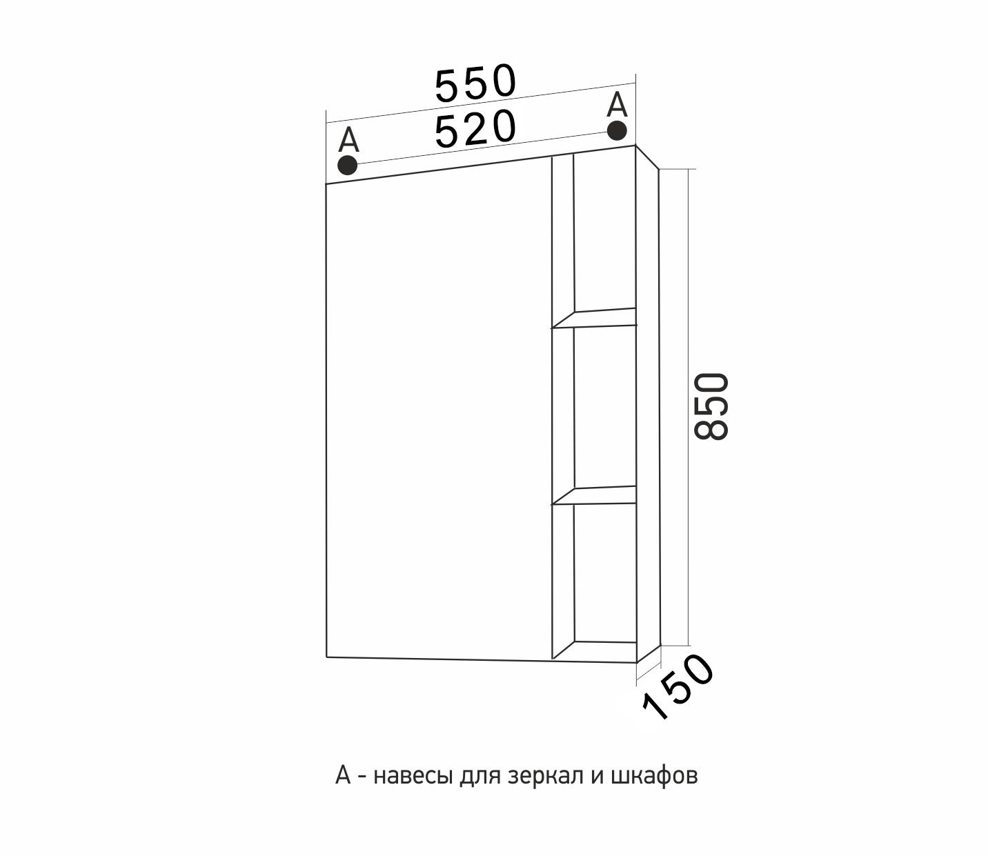 Зеркальный шкаф БОСКО-55 бел./венгеПВХ от магазина gidro-z