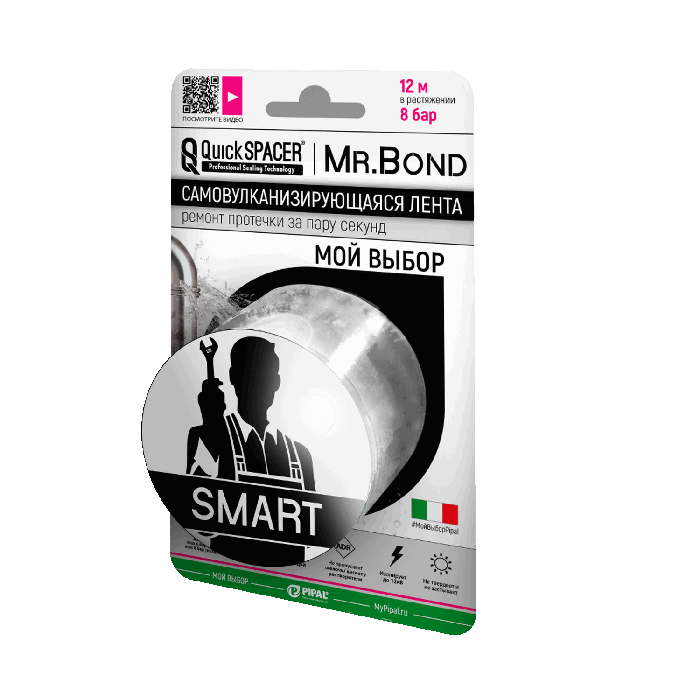 Лента силиконовая самосклеивающаяся 50мм*3м*0,5мм QuickSPACER Mr.Bond SMART XL белая от магазина gidro-z