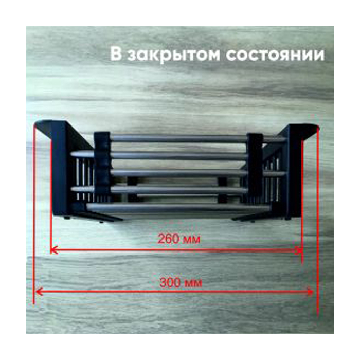 Коландер универсальный телескопический 260*440 мм от магазина gidro-z