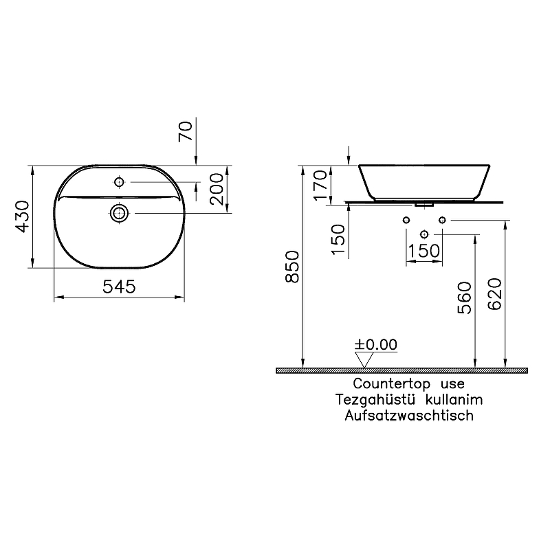 Раковина-чаша Vitra Geo 55 7428B003-0001 Белая от магазина gidro-z