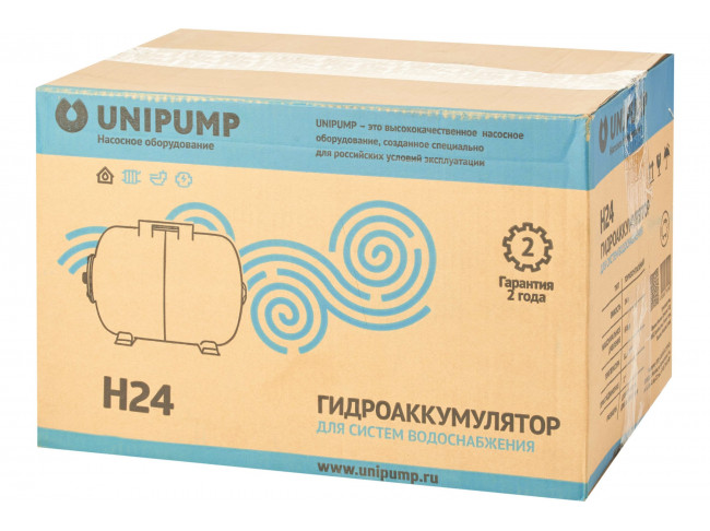 Гидроаккумулятор горизонтальный
 UNIPUMP 24 л от магазина gidro-z