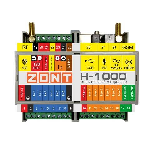 Контроллер системы отопления ZONT H-1000 от магазина gidro-z