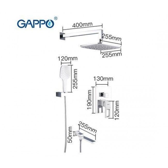 Душевой комплект Gappo G7117-8, белый/хром от магазина gidro-z