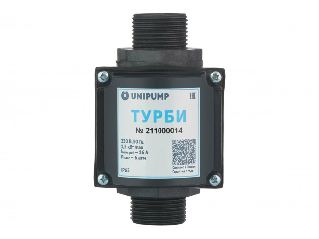 Блок управления насосом
 UNIPUMP ТУРБИ от магазина gidro-z