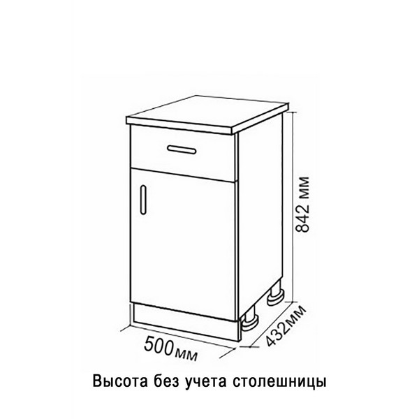 Стол разделочный 50 белый мрамор 1 ящик от магазина gidro-z