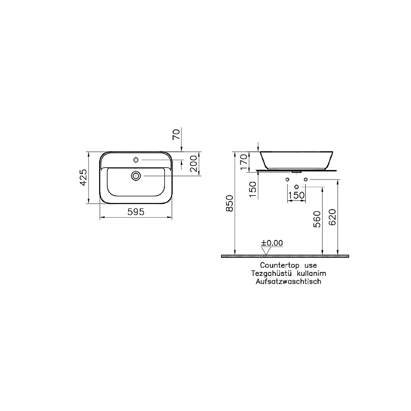 Раковина-чаша Vitra Geo 60 7426B003-0001 Белая от магазина gidro-z