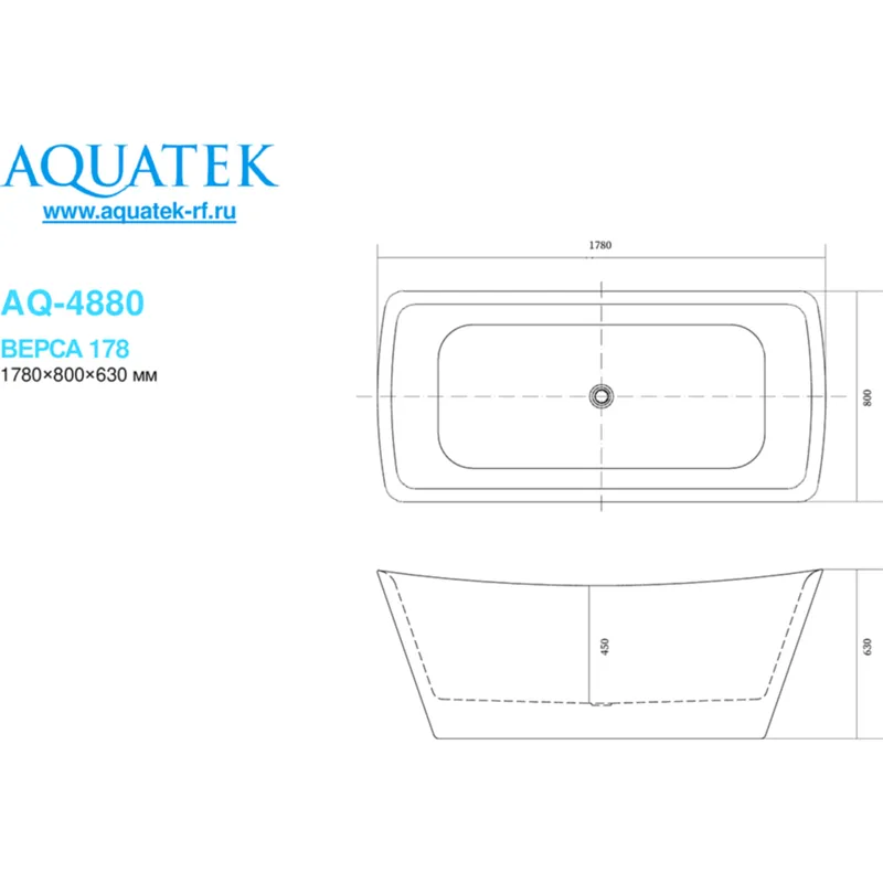 Акриловая ванна Aquatek Верса 178x80 AQ-4880 без гидромассажа от магазина gidro-z