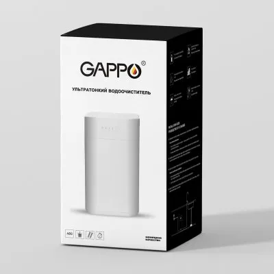 Ультратонкий  водоочиститель Gappo G9051 от магазина gidro-z
