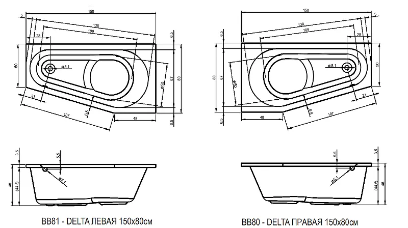 Акриловая ванна Riho Delta 150x80 B067001005 (BB8100500000000) L без гидромассажа от магазина gidro-z