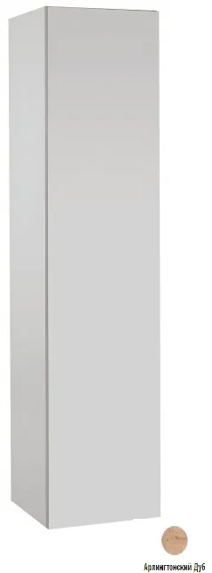 Шкаф-колонна Jacob Delafon 40х34х147 см, арлингтонский дуб, левый, подвесной монтаж от магазина gidro-z