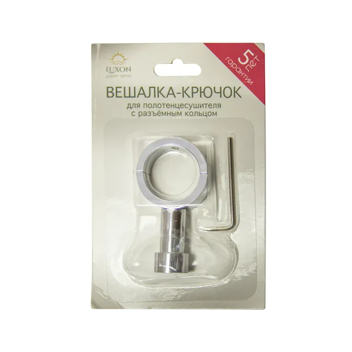 Вешалка-крючок с разъемным кольцом для полотенцесушителя Лесенка ВКР-01 под диам 32, хром от магазина gidro-z