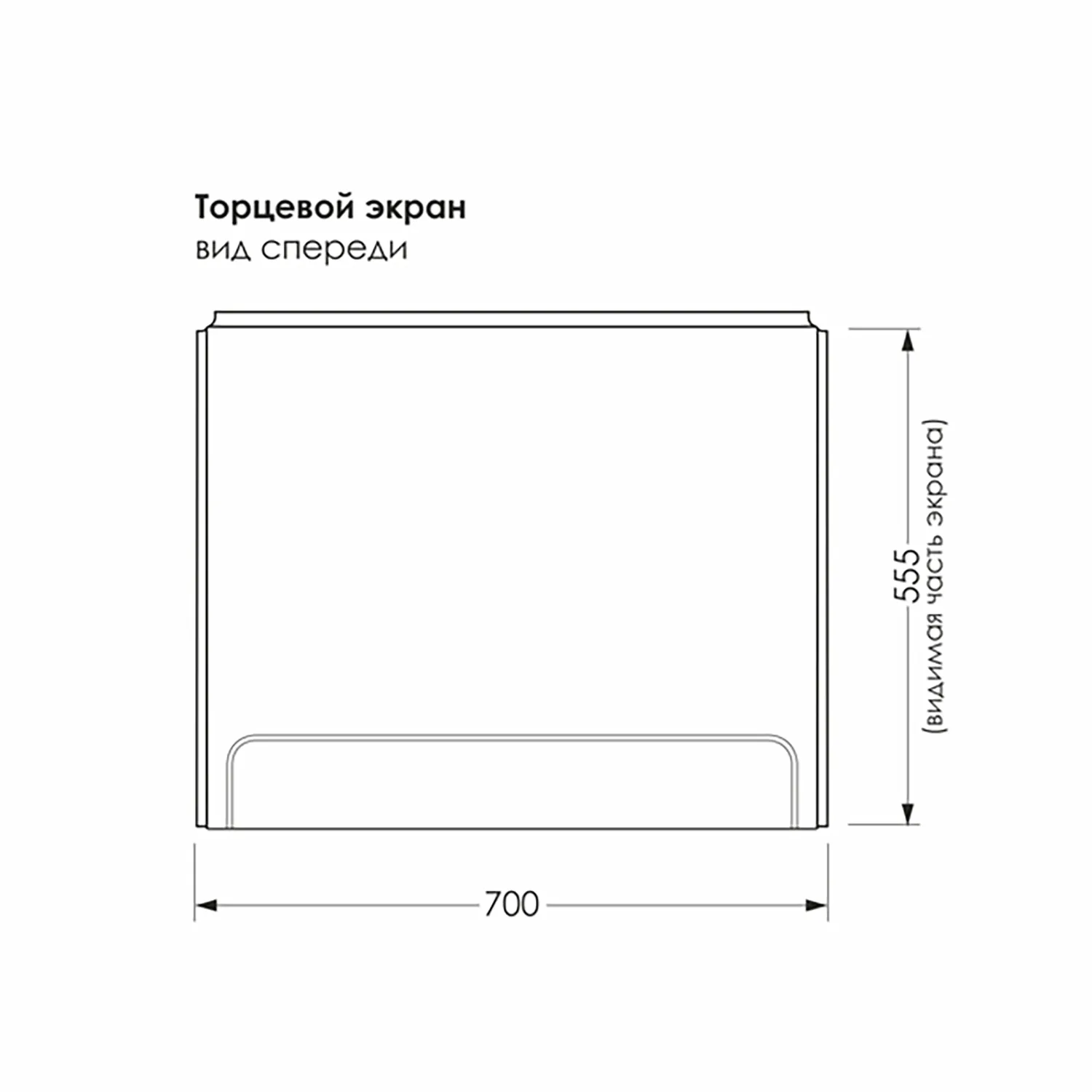 Экран торцевой для акриловой ванны Light/Standart/Comfort (Метакам) от магазина gidro-z