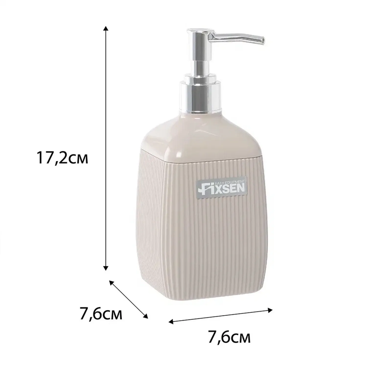 Дозатор жидкого мыла FIXSEN BROWN FX-403-1 пластик от магазина gidro-z